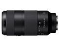 FE 100-400mm F5.6-8 OSS SEL100400