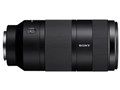 FE 100-400mm F5.6-8 OSS SEL100400