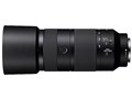 FE 100-400mm F5.6-8 OSS SEL100400