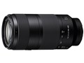 FE 100-400mm F5.6-8 OSS SEL100400