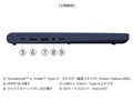 dynabook XP/ZA Core Ultra 7 355�E32GB�������E1TB SSD�E14�^WUXGA W6XPZA7CCH [�_�[�N�e�b�N�u���[]