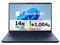 dynabook XP/ZA Core Ultra 7 355�E32GB�������E512GB SSD�E14�^WUXGA W6XPZA7CDH [�_�[�N�e�b�N�u���[]