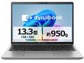 dynabook XZ/HA Core Ultra 5 322�E32GB�������E512GB SSD�E13.3�^WUXGA W6XZHA5CBS [�_�[�N�e�b�N�V���o�[]