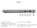 dynabook XZ/HA Core Ultra 5 322�E32GB�������E512GB SSD�E13.3�^WUXGA�EOffice���� W6XZHA5PBS [�_�[�N�e�b�N�V���o�[]