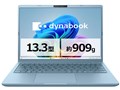 dynabook GR/ZA Core Ultra 7 355�E16GB�������E512GB SSD�E13.3�^WUXGA W6GRZA7FDD [�Z���X�g�u���[]