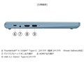 dynabook GR/ZA Core Ultra 7 355�E16GB�������E512GB SSD�E13.3�^WUXGA�EOffice���� W6GRZA7EDD [�Z���X�g�u���[]