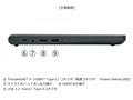 dynabook GR/ZA Core Ultra 7 355�E16GB�������E512GB SSD�E13.3�^WUXGA�EOffice���� W6GRZA7EDM [�l�r�����u���b�N]
