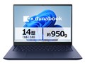 dynabook RZ/HA Core Ultra 7 255H�E16GB�������E512GB SSD�E14�^WUXGA�EOffice���� W6RZHA7BAL [�_�[�N�e�b�N�u���[]