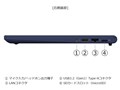 dynabook RZ/HA Core Ultra 5 225H�E16GB�������E512GB SSD�E14�^WUXGA W6RZHA5CAL [�_�[�N�e�b�N�u���[]