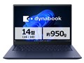 dynabook RZ/HA Core Ultra 7 255H�E32GB�������E512GB SSD�E14�^WUXGA�EOffice���� W6RZHA7PAL [�_�[�N�e�b�N�u���[]