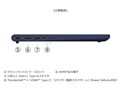 dynabook RZ/HA Core Ultra 5 225H�E16GB�������E512GB SSD�E14�^WUXGA�EOffice���� W6RZHA5PAL [�_�[�N�e�b�N�u���[]