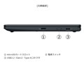 dynabook VZ/MA Core Ultra 7 255U�E16GB�������E512GB SSD�E�^�b�`�p�l���t��13.3�^�t��HD�EOffice���� W6VZMA7BBL [�_�[�N�u���[]
