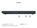 dynabook VZ/MA Core Ultra 7 255U�E16GB�������E512GB SSD�E�^�b�`�p�l���t��13.3�^�t��HD W6VZMA7RAL [�_�[�N�u���[]