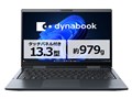 dynabook VZ/MA Core Ultra 5 225U�E16GB�������E512GB SSD�E�^�b�`�p�l���t��13.3�^�t��HD�EOffice���� W6VZMA5PAL [�_�[�N�u���[]