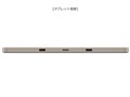 dynabook KZ20/A Celeron N4500�E8GB�������E256GB �t���b�V���������E�^�b�`�p�l���t��10.1�^WXGA W6KZ2ACUCB [�u���b�N&�x�[�W��]