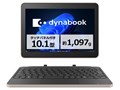 dynabook KZ20/A Celeron N4500�E8GB�������E256GB �t���b�V���������E�^�b�`�p�l���t��10.1�^WXGA W6KZ2ACUCB [�u���b�N&�x�[�W��]