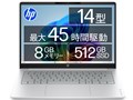 OmniBook 3 14 Snapdragon X X1-26-100�E8GB�������E512GB SSD�E���i.com���胂�f�� [�O���C�V���[�V���o�[]