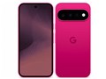 Google Pixel 11 [Hibiscus]