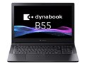 dynabook B55/LA A6BW5ALC56MA
