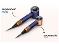 Dyson Supersonic Travel�w�A�h���C���[ HD19 DBBC [�_�[�N�u���[/�R�b�p�[]