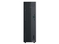 ExpertCenter P500 SFF P500SV Core 5 210H�E16GB�������E512GB SSD�EMicrosoft Office H&B 2024���ڃ��f�� P500SV-05210H001XS [�O���[]
