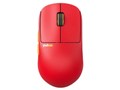X2H CrazyLight Medium Gaming Mouse PX2HCL203 [Volcano]