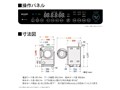 ES-10L2-HL [�O���C���O���[]