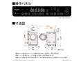 ES-10L2-HR [�O���C���O���[]