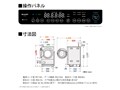 ES-10L2-WL [���X�^�[�z���C�g]