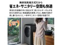 ES-10L2-WL [���X�^�[�z���C�g]