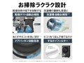 ES-10L2-WL [���X�^�[�z���C�g]