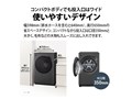 ES-10L2-WL [���X�^�[�z���C�g]