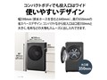 ES-10L2-WR [���X�^�[�z���C�g]