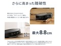 Saros 20 S2052-04 [�u���b�N]