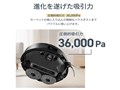 Saros 20 S2052-04 [�u���b�N]
