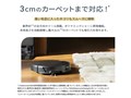 Saros 20 S2052-04 [�u���b�N]