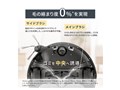 Saros 20 S2052-04 [�u���b�N]