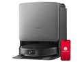 Saros 20 S2052-04 [�u���b�N]