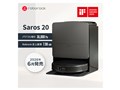 Saros 20 ��܃Z�b�g [�u���b�N]