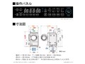 ES-12X2-WR [�}�b�g�z���C�g]
