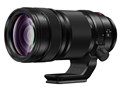 LUMIX S PRO 70-200mm F4 O.I.S. S-R70200A