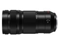 LUMIX S PRO 70-200mm F4 O.I.S. S-R70200A