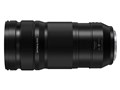 LUMIX S PRO 70-200mm F4 O.I.S. S-R70200A