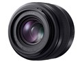 LEICA DG SUMMILUX 25mm/F1.4 II ASPH. H-XA025A