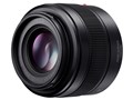 LEICA DG SUMMILUX 25mm/F1.4 II ASPH. H-XA025A