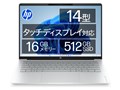 OmniBook 5 14 Core 5 320�E16GB�������E512GB SSD�EOLED�^�b�`�p�l������ ���i.com���胂�f�� [�O���C�V���[�V���o�[]