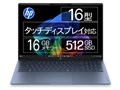 OmniBook 5 16 Core Ultra 5 322�E16GB�������E512GB SSD�EOLED�^�b�`�p�l������ ���i.com���胂�f�� [�X�^�[���b�g�u���[]
