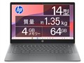 Chromebook 14a Kompanio 540�E4GB�������E64GB eMMC ���i.com���胂�f�� [���e�I�V���o�[]