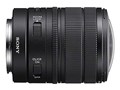 FE 8-14mm F3.5 Fisheye G SEL814G