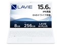 LAVIE Direct N15 �C���e�� U300�E8GB�������E256GB SSD�E15.6�^�t��HD�t������ ���i.com���胂�f�� NSLKC552N53T1W [�p�[���z���C�g]